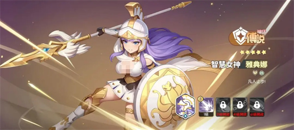 The ultimate lineup matching recommendation for Dragon Soul Traveler in the later stage