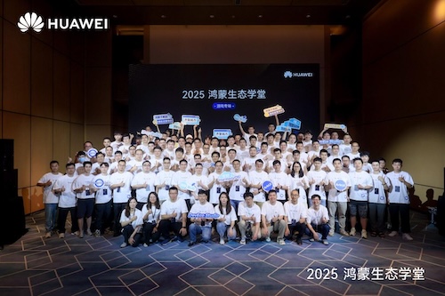 Compulsory course for Hongmeng game developers! 