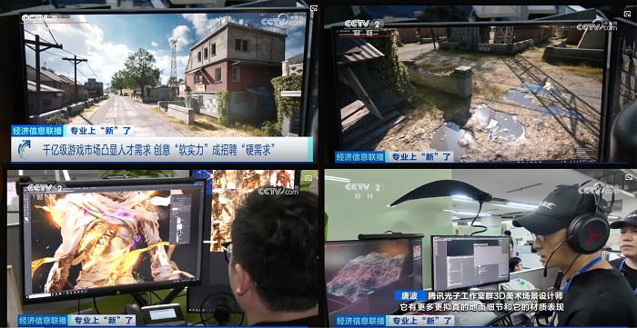 Start! Peace Elite PC simulator is re-launched and opens a new experience in multi-shot competition
