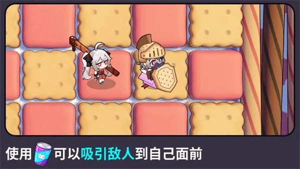 Blind Box Party Placement Operation 1000 Level Passing Guide