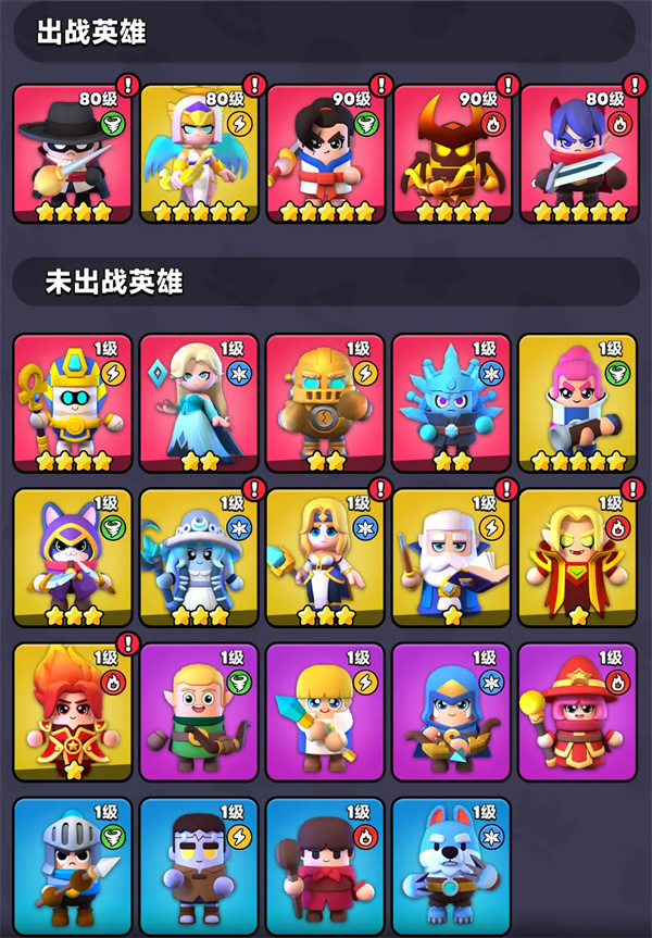 Share how to obtain UP recruitment vouchers in the dungeon