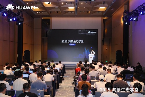 Compulsory course for Hongmeng game developers! 