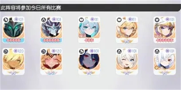 Introduction to the gameplay strategy of Dragon Soul Traveler Saint King