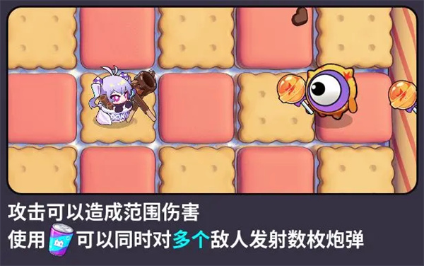 Blind Box Party Placement Operation 1000 Level Passing Guide
