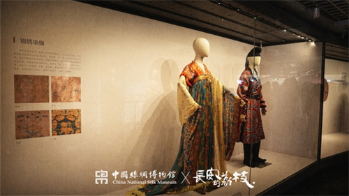 Chang'an Lizhao, seeking taste in Lingnan! Yi World 