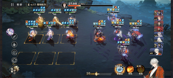 Three Kingdoms Fantasy Continent 2 Song of the Owl Wei Wu's Strong Low-Setting Playing
