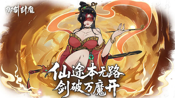 Share the latest gift package redemption code for the sword seal 2025