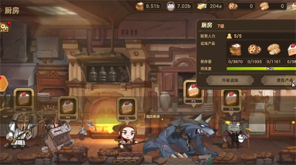 Louy's Mobile Fortress gameplay skills and precautions