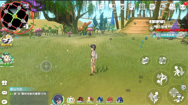Sharing of the new Pocket Journey Secret Mechanism and Gameplay Guide