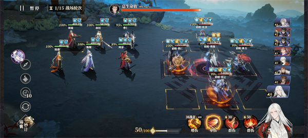 Three Kingdoms Fantasy Continent 2 Owl's Song Wei Wu's Strong Low-Setting Playing Style