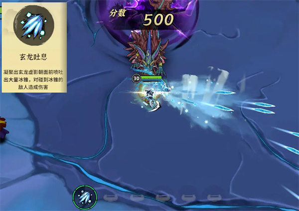 Sword and Demon Ice Cultivation Control Auxiliary Streaming Gameplay Guide