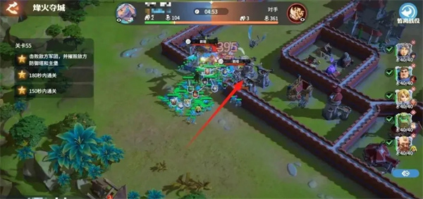 Longstone War Beacon City 55 Level Passing Guide