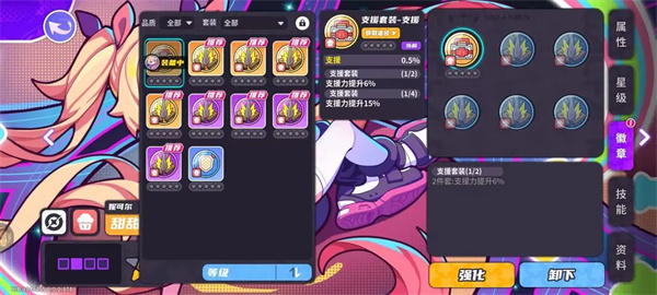 Sharing of the new version of blind box party placement gameplay skills