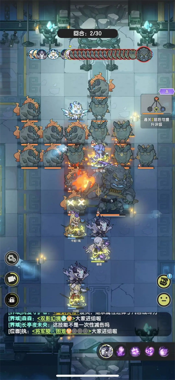 Share the Strategy of the General's Copy of the Legend of the Staff and Sword