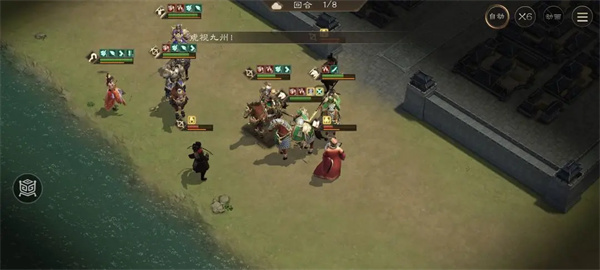 New Three Kingdoms Cao Cao's Shadow Level Strategy