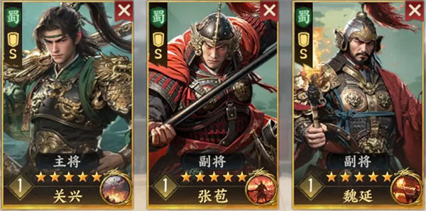 The Three Kingdoms Heroes Planned the Lineup of the Anti-Injury Shield Soldiers in Jiuzhou