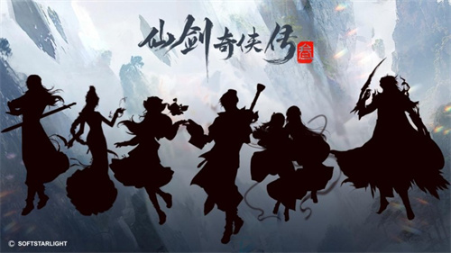 China Mobile Games announces the 30th anniversary plan of the 