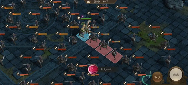 New Three Kingdoms Cao Cao's Qinglong Assault Passing Guide