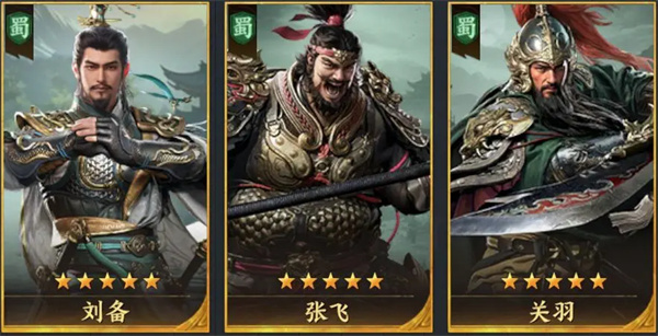The Three Kingdoms Heroes Make a Strategy for the Anti-Injury Shield Soldiers of the Kyushu