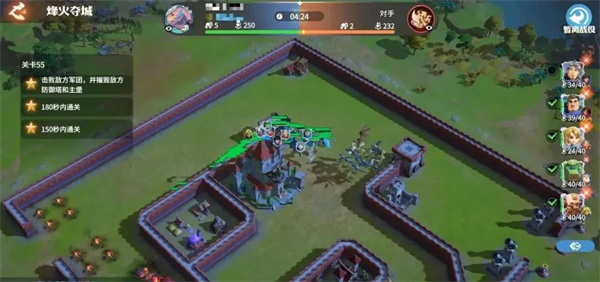 Longstone War Beacon City 55 Level Passing Guide