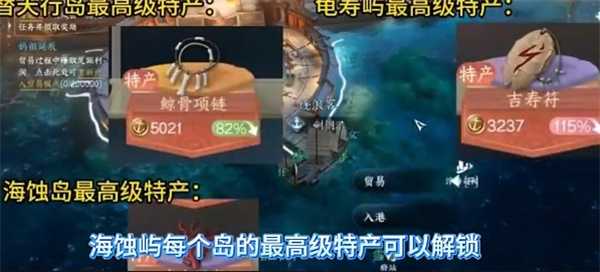 Share the unlocking method of hidden navigation collections against the cold