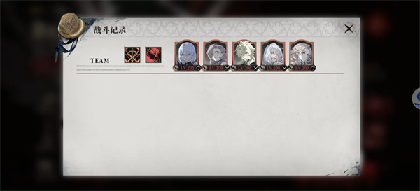 Share the 5-pass-through strategy for Silver and Scarlet Hunting Night