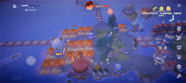 Suggested Sharing of Qidan Biological Main Island Layout Planning