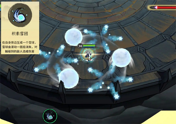 Introduction to the gameplay guide of the sword sealing demon ice cultivation