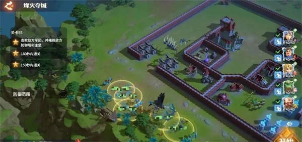 Longstone War Beacon City 55 Level Passing Guide