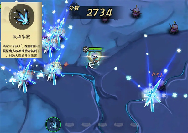 Introduction to the gameplay guide of the sword sealing demon ice cultivation