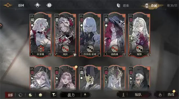 Silver and Fierce Push Lineup Gameplay Matching Guide