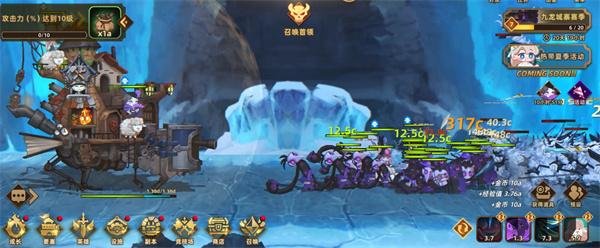 Louy's Mobile Fortress Gold Coins Experience Quick Brush Guide