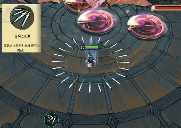 Introduction to the gameplay guide of the sword-tight sword cultivator