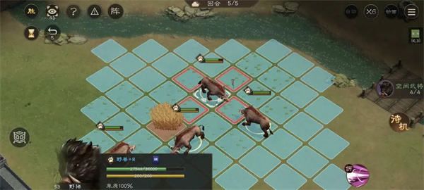 The Strategy for the Wild Boar Destroyed Field in the New Three Kingdoms Cao Cao