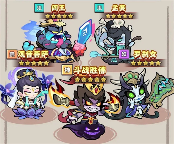Share of Monster Gold Finger Critical Strike Gameplay