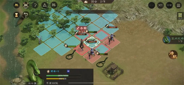 New Three Kingdoms Cao Cao's Level Guide to Injuring Poisonous Snakes