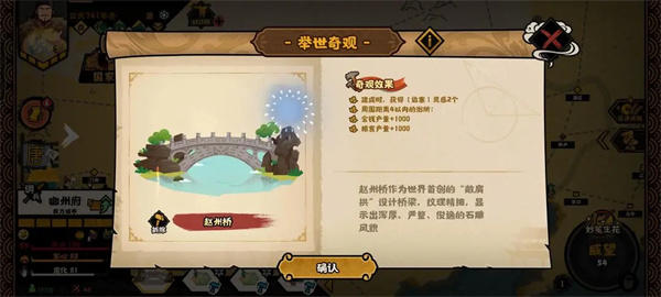 No regrets Huaxia Wende Yuanbo ending strategy