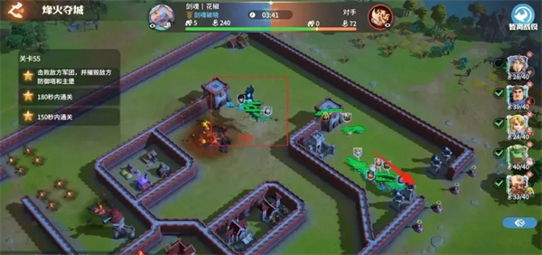 Longstone War Beacon City 55 Level Passing Guide