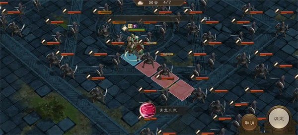 New Three Kingdoms Cao Cao's Qinglong Assault Passing Guide