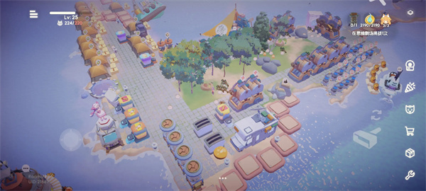 Sharing of Qidan Biological Tree Island Layout Planning Ideas