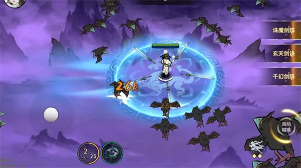 Introduction to the gameplay guide of the sword-tight sword cultivator