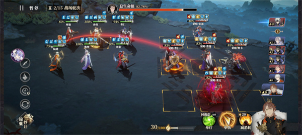 Three Kingdoms Fantasy Continent 2 Owl's Song Wei Wu's Strong Low-Setting Playing Style
