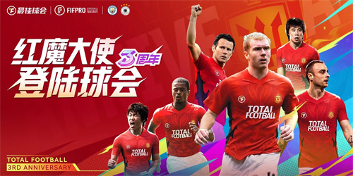The World Cup quarterfinals are released! 