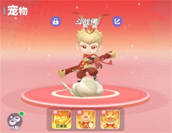 Sharing the functions and acquisition methods of bouncing planet pets