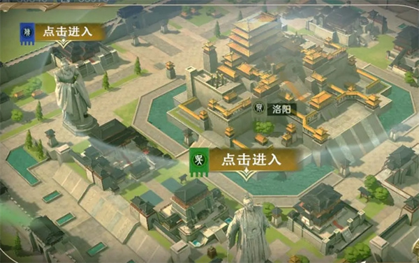Winning the Three Kingdoms Equipment Construction Materials and Drawings Obtaining Methods