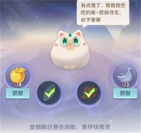 Sharing the method of obtaining Tongbao for free
