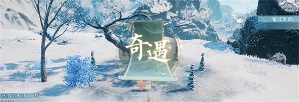 Zhuxian 2 mechanism Canpo and Kuafu shrine adventure mission guide