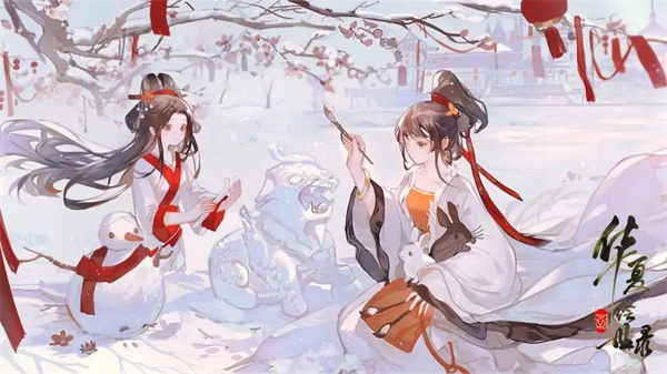 Huaxia Painting World Record Qianzhuan Xuanfeng Team Matching Recommendation