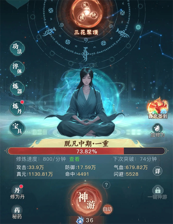 Sharing of the core resources of Dawudao and how to obtain
