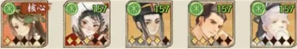 Huaxia Painting World Record Qinglin Biluo Team Matching Recommendation